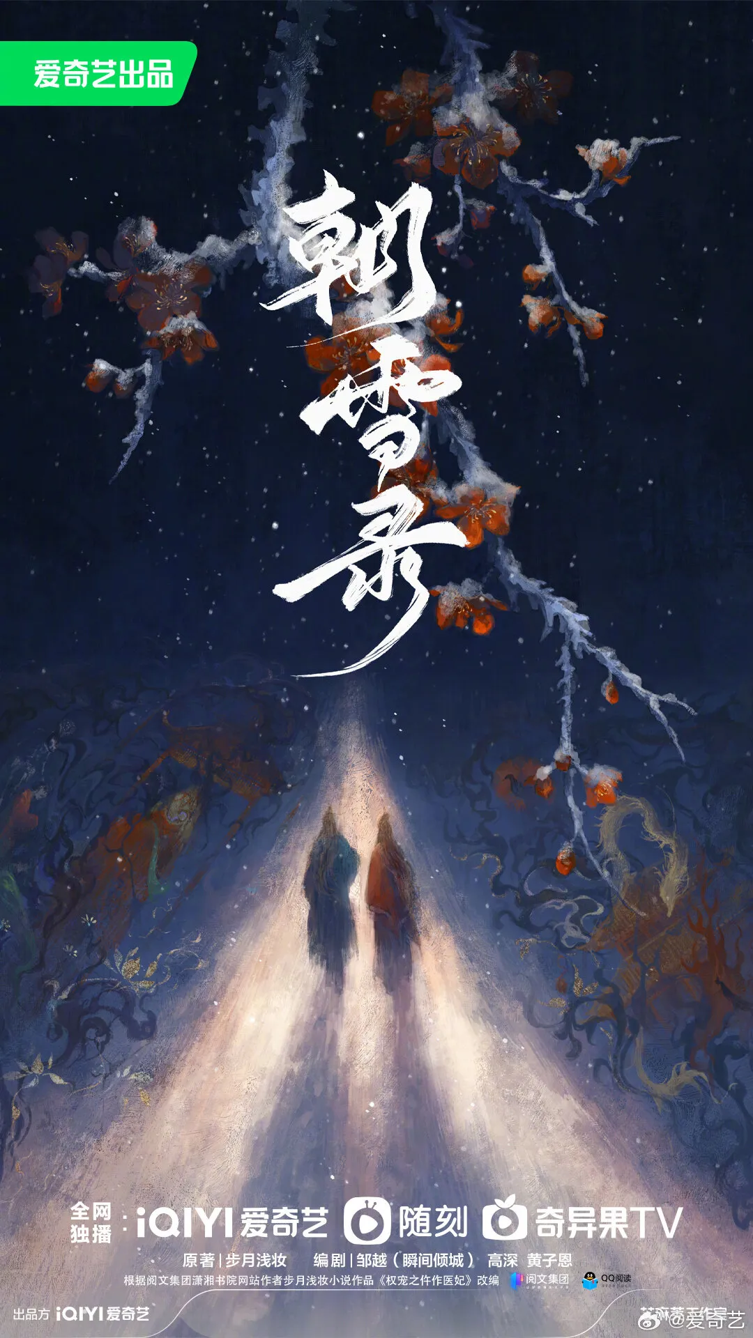 Gallery image 1