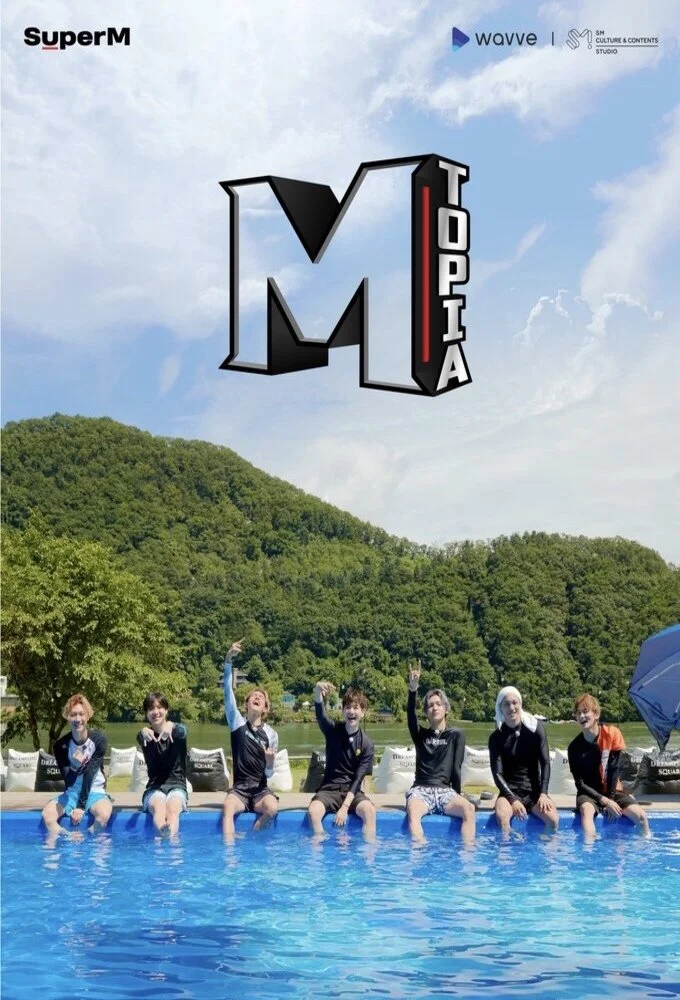 Mtopia