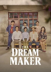 The Dream Maker
