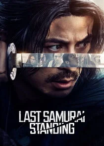 Last Samurai Standing