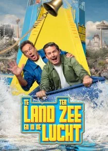 Te land, ter zee en in de lucht