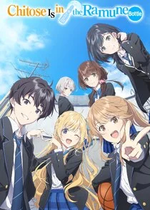 Chitose Is in the Ramune Bottle