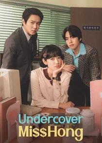 Undercover Miss Hong