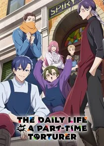 The Daily Life of a Part-time Torturer