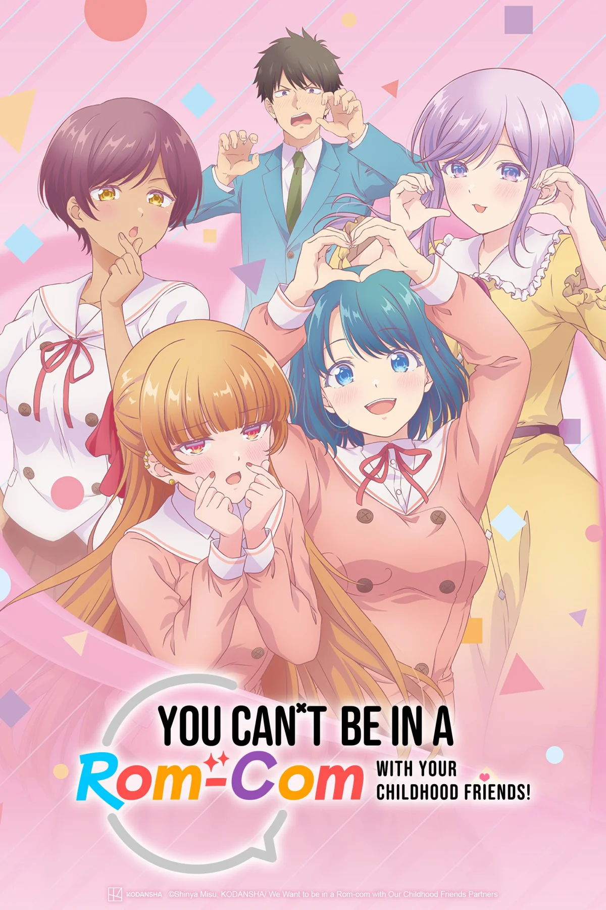 You Can't Be in a Rom-Com With Your Childhood Friends!