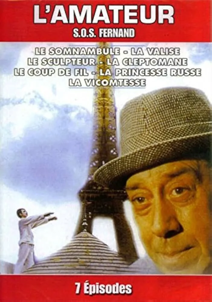 L'Amateur ou S.O.S. Fernand