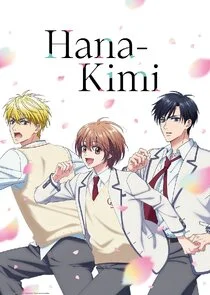Hana-Kimi
