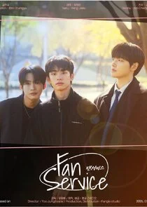Fan Service