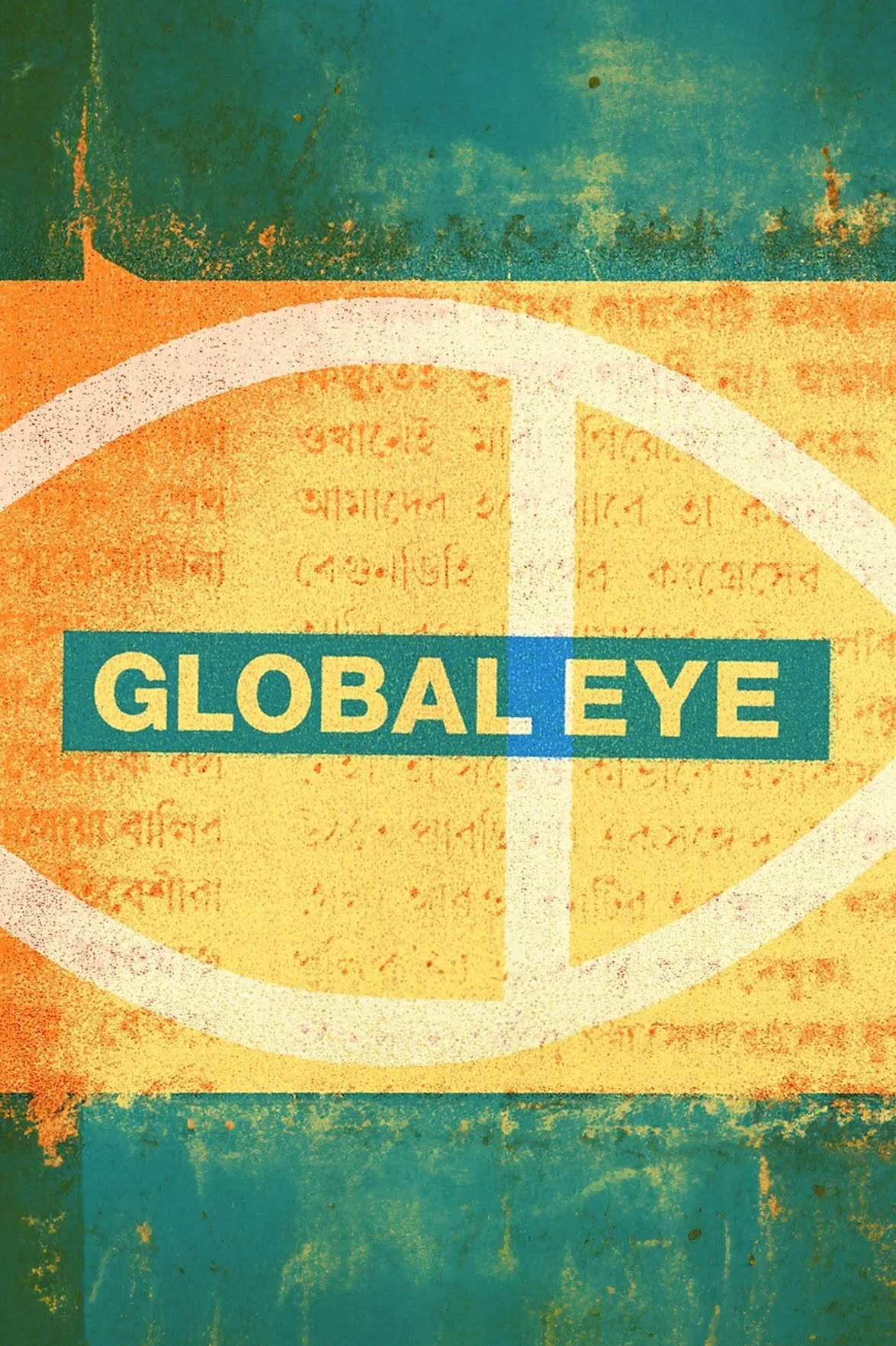 Global Eye