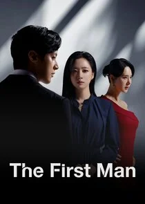 The First Man