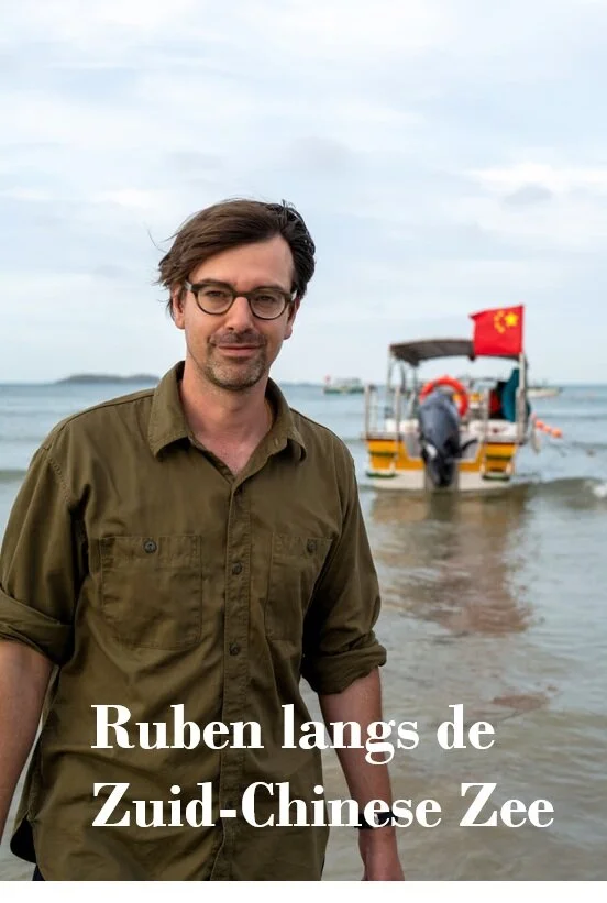 Ruben langs de Zuid-Chinese Zee