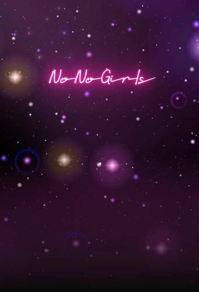 No No Girls