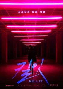 Kill It