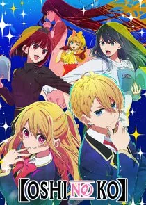 [Oshi no Ko]