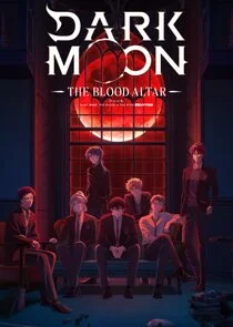 Dark Moon: The Blood Altar