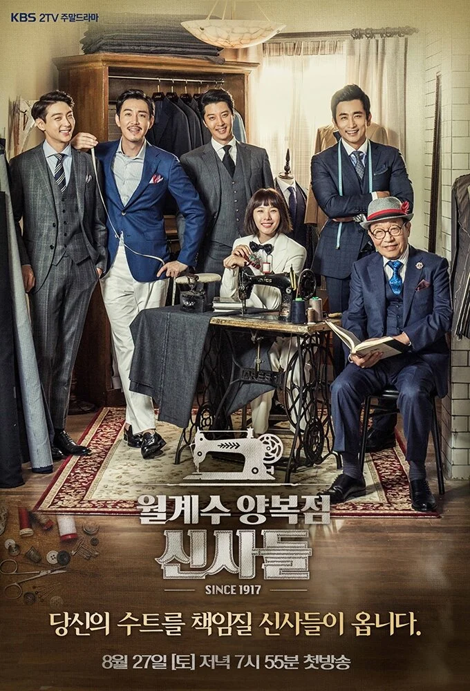 The Gentlemen of Wolgyesu Tailor Shop