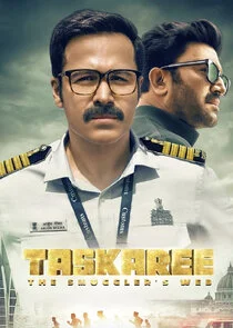 Taskaree: The Smuggler's Web