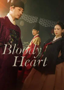 Bloody Heart