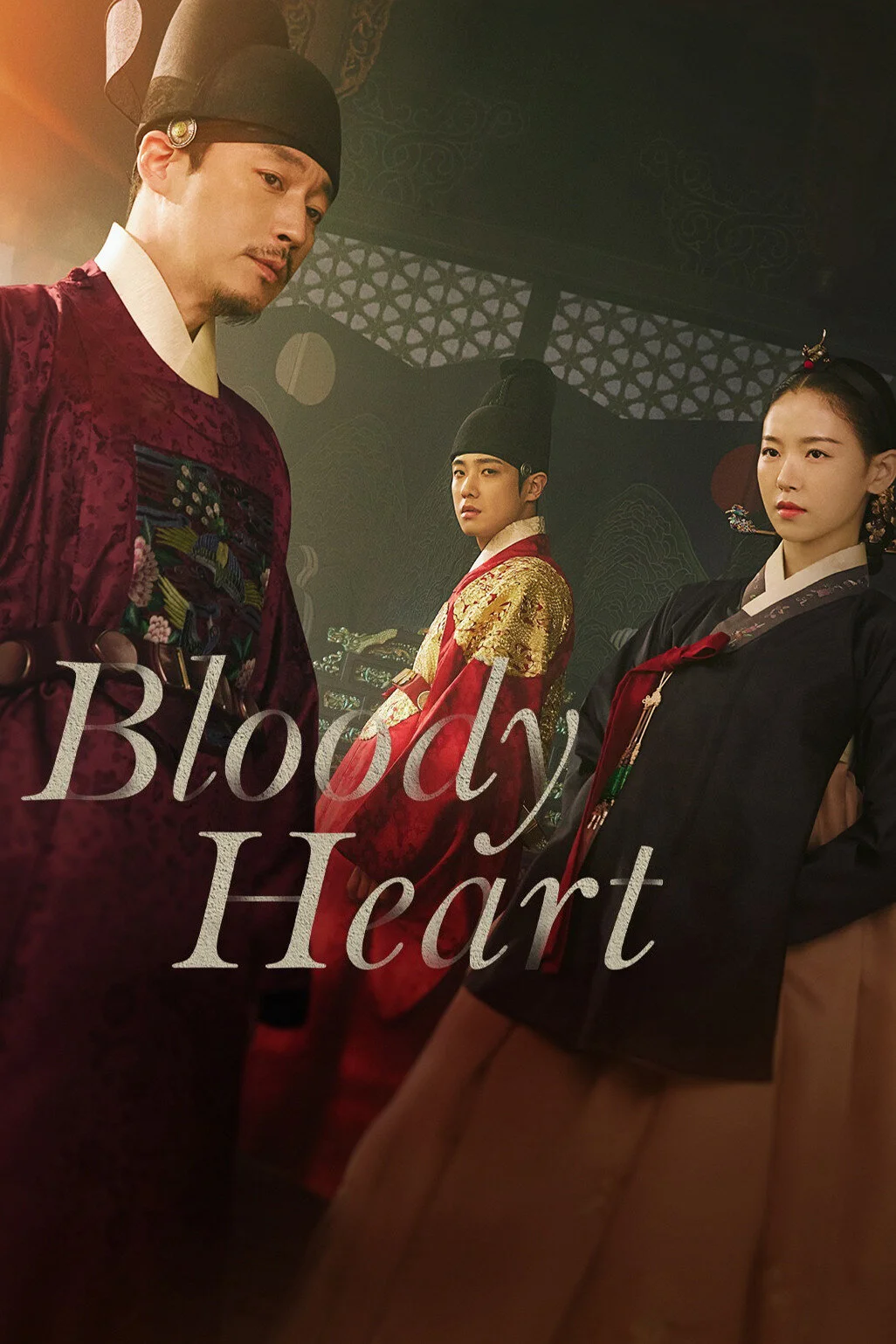 Bloody Heart