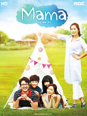 Mama - Nothing to Fear