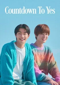 Shinyuu no "Dousei shite" ni "Un" to Iu made