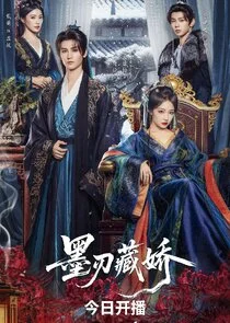 Sharp Blade in the Snow