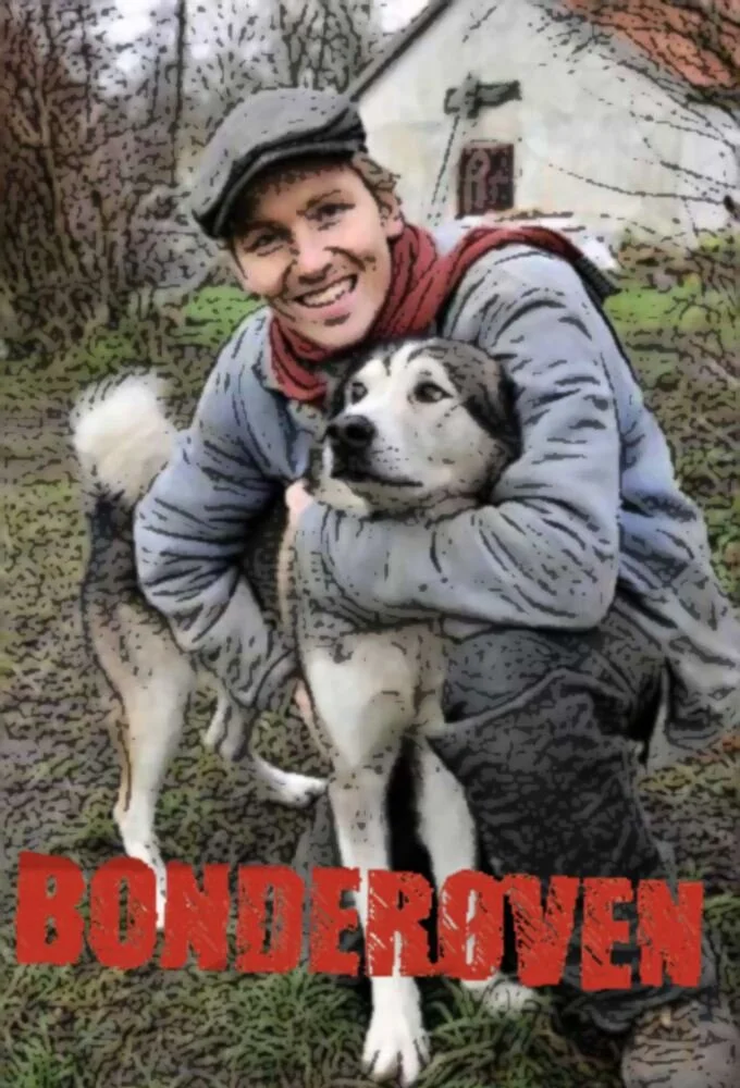 Frank & Kastaniegaarden