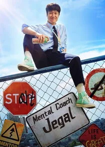 Mental Coach Je Gal Gil