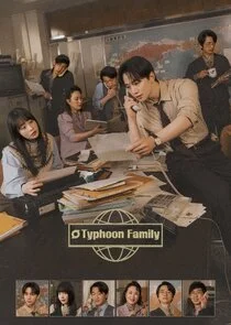 Typhoon Family