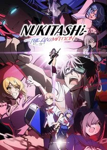 Nukitashi the Animation