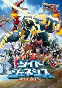 Zoids: Genesis