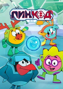 ПинКод 2.0