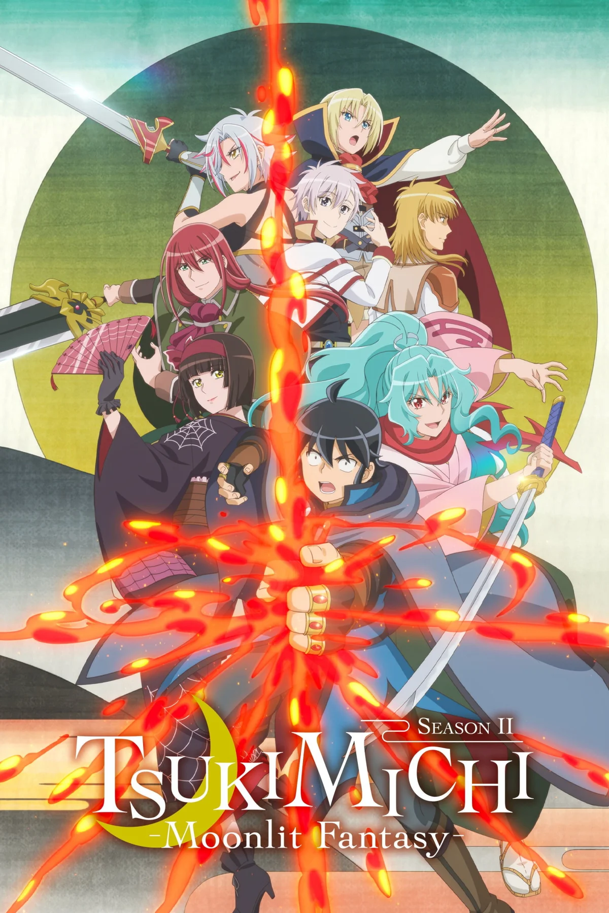 Tsukimichi: Moonlit Fantasy