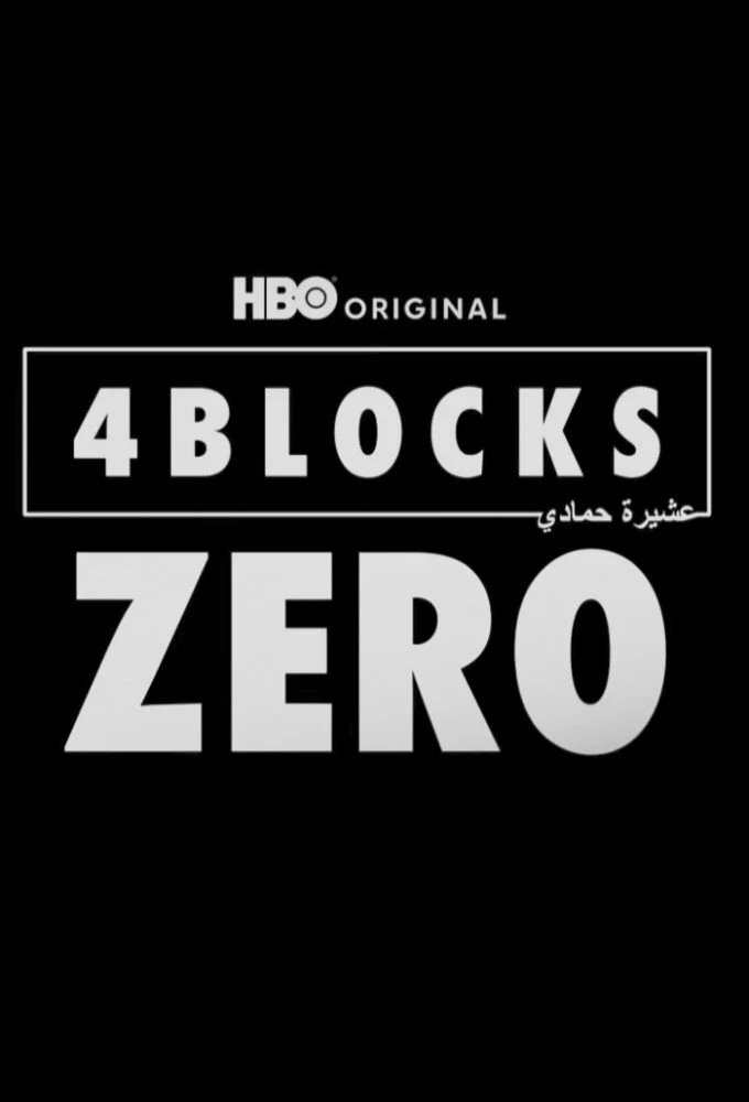 4 Blocks Zero