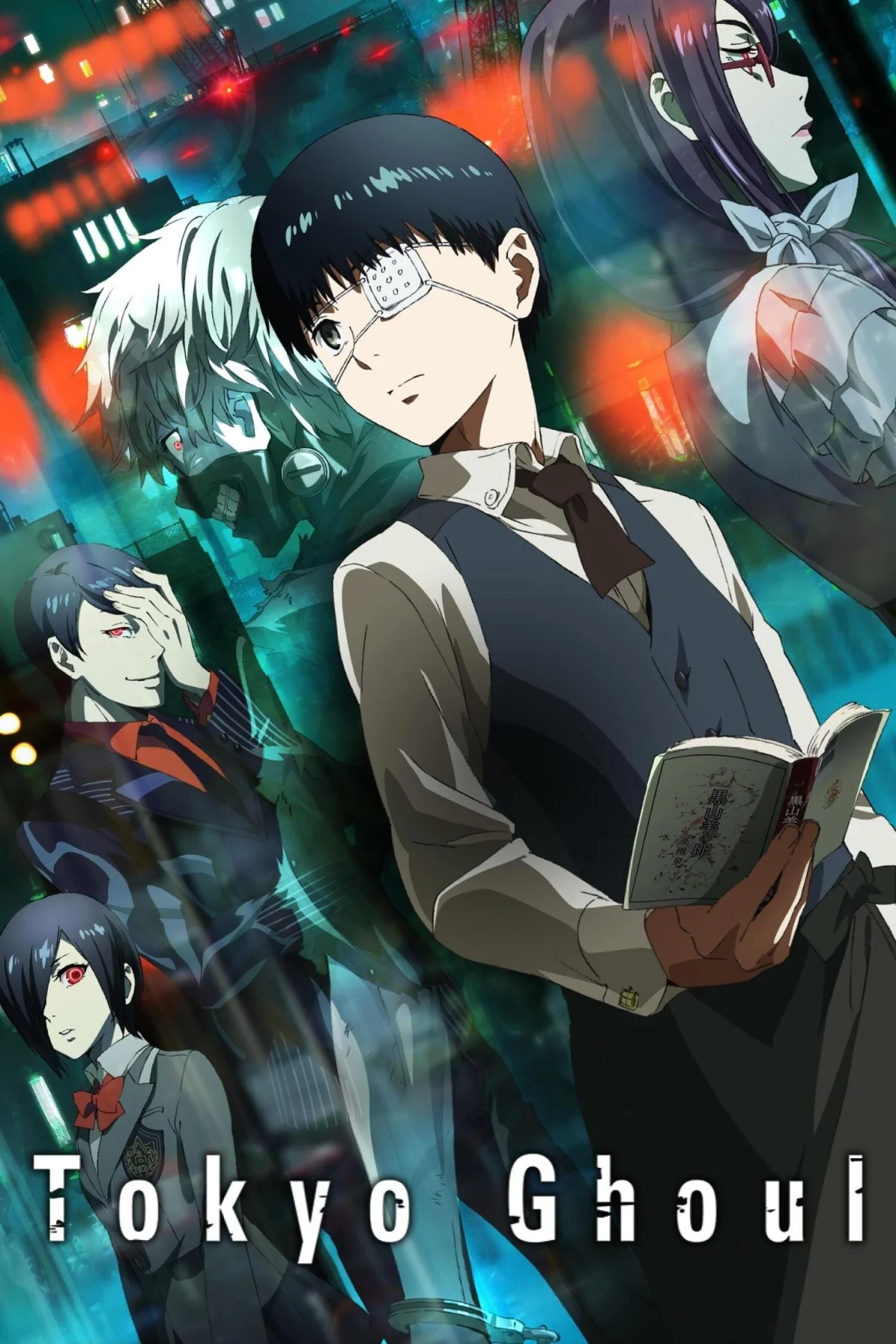 Tokyo Ghoul