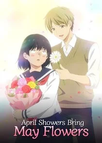 Busu ni Hanataba wo.