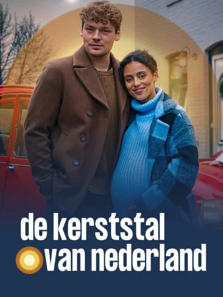 De kerststal van Nederland