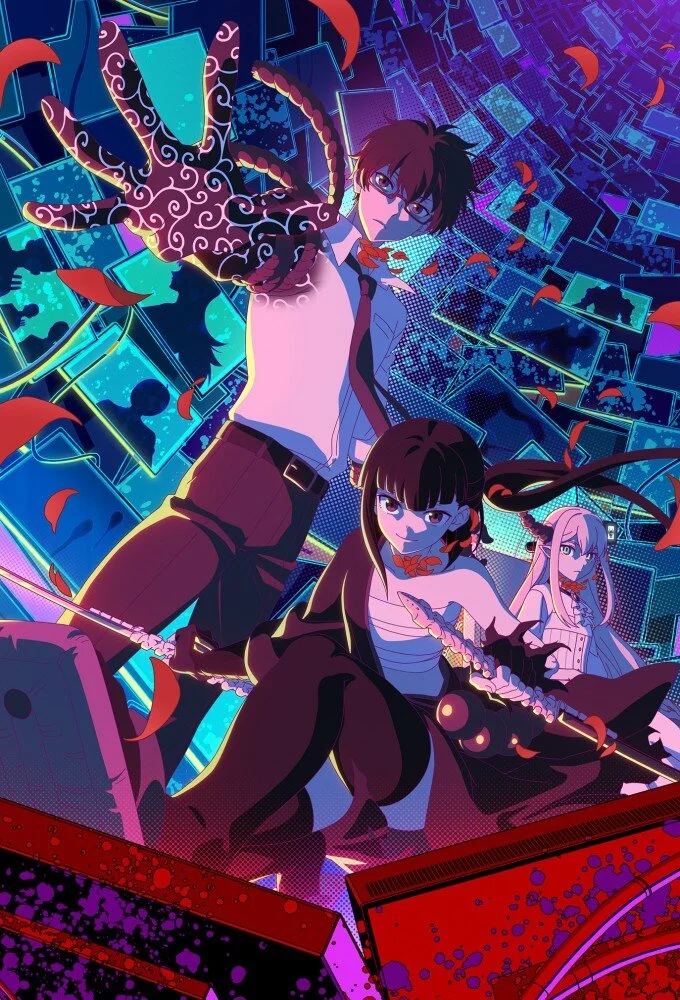 Petals of Reincarnation