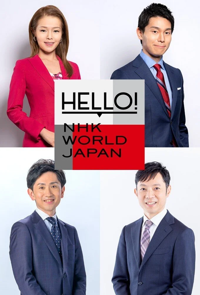 HELLO! NHK WORLD-JAPAN
