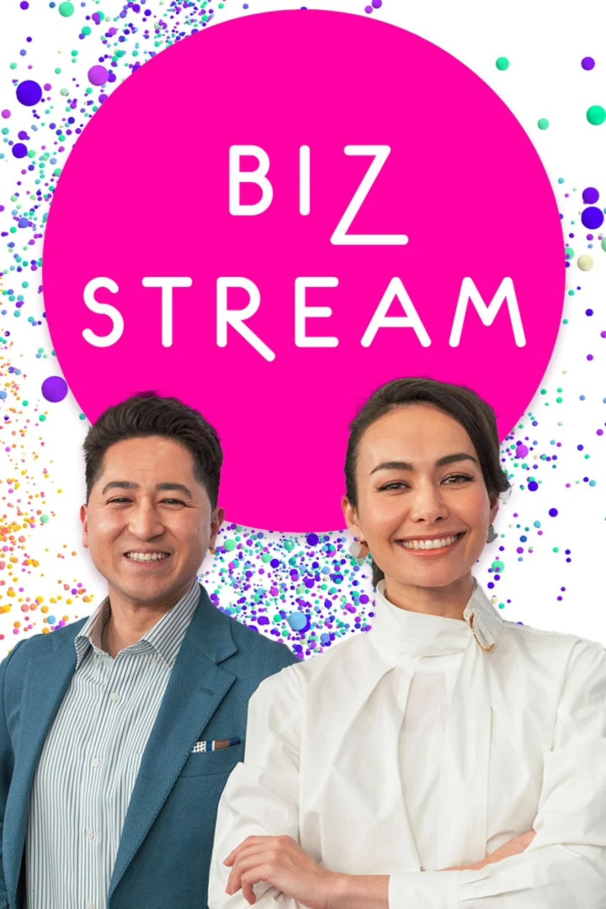 Biz Stream