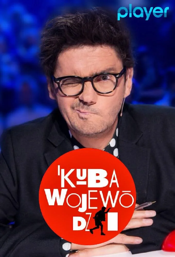 Kuba Wojewódzki
