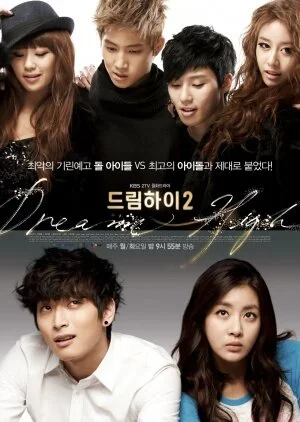 Dream High