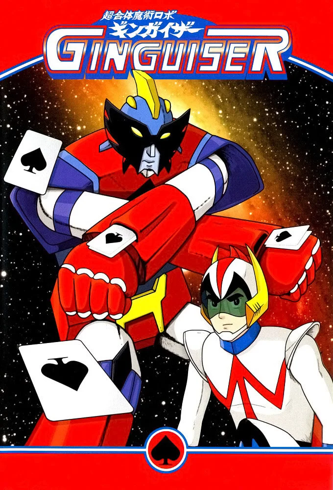 Chogattai Majutsu Robot Ginguiser