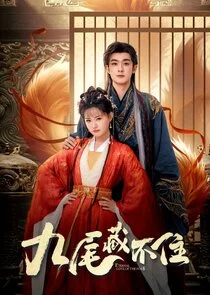 Eternal Love of the Fox