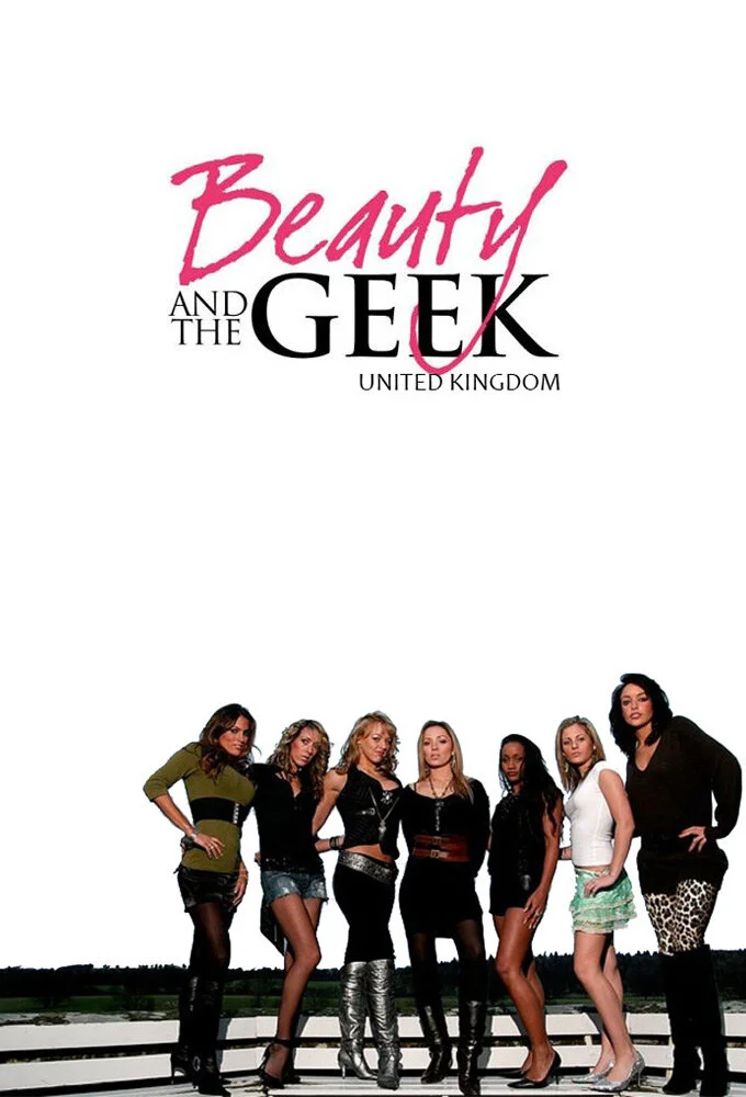 Beauty and the Geek