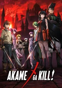 Akame ga Kill!