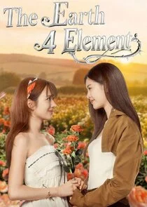 4 Elements: The Earth