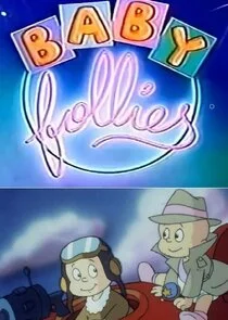 Baby Folies