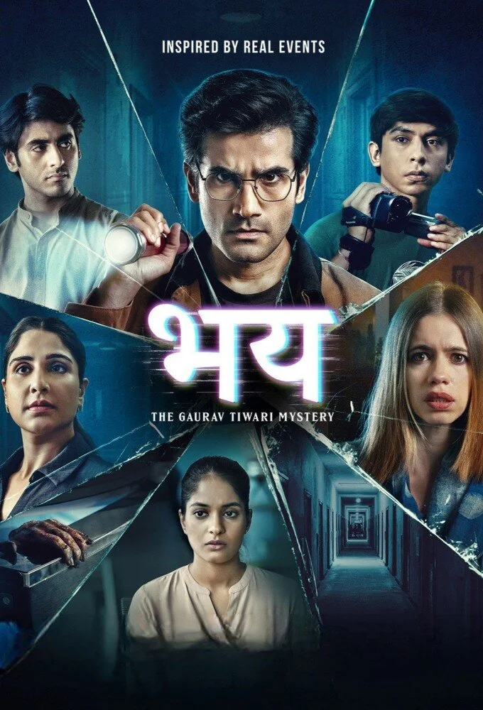 Bhay: The Gaurav Tiwari Mystery