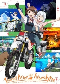 Touring After the Apocalypse